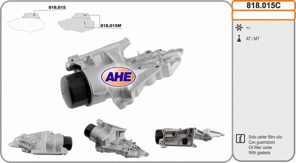 Oil Cooler, engine oil (818.015C)