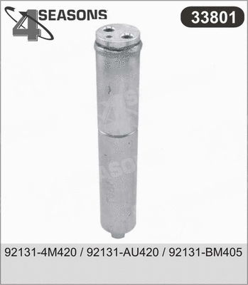 Dryer, air conditioning (33801)