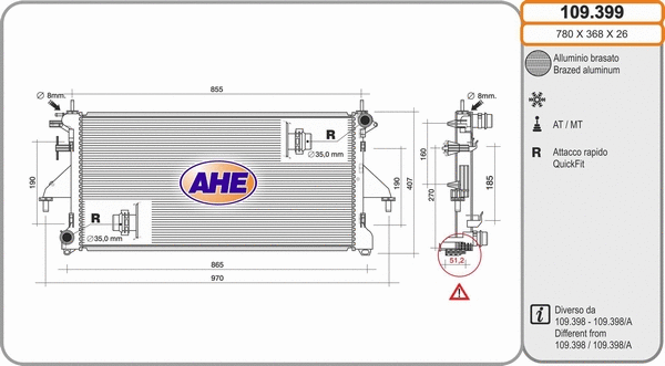 Radiator, engine cooling (109.399)