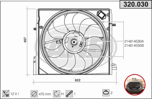 Fan, engine cooling (320.030)
