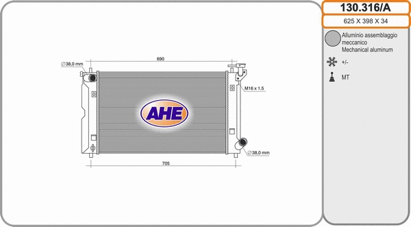 Radiator, engine cooling (130.316/A)
