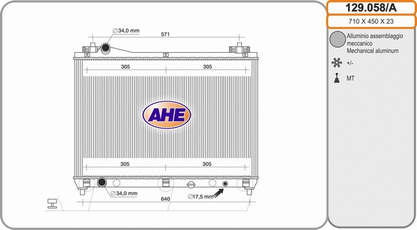 Radiator, engine cooling (129.058/A)