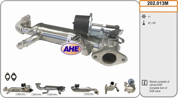 Cooler, exhaust gas recirculation (202.013M)