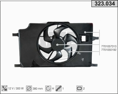 Fan, engine cooling (323.034)