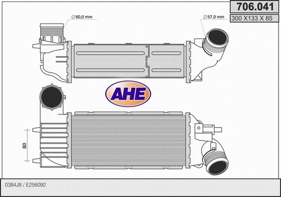 Charge Air Cooler (706.041)