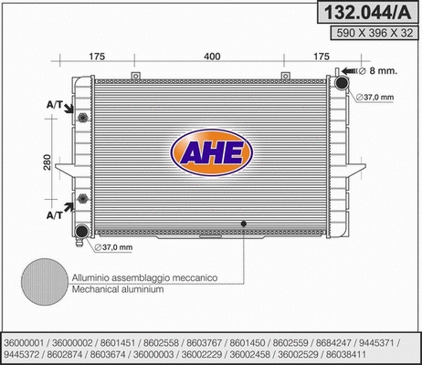 Radiator, engine cooling (132.044/A)