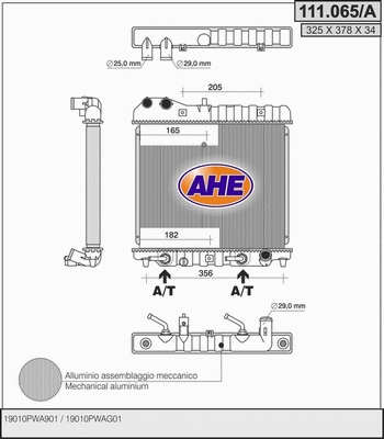 Radiator, engine cooling (111.065/A)
