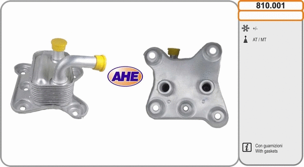 Oil Cooler, engine oil (810.001)