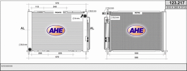 Radiator, engine cooling (123.217)