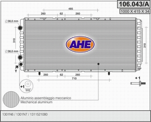 Radiator, engine cooling (106.043/A)