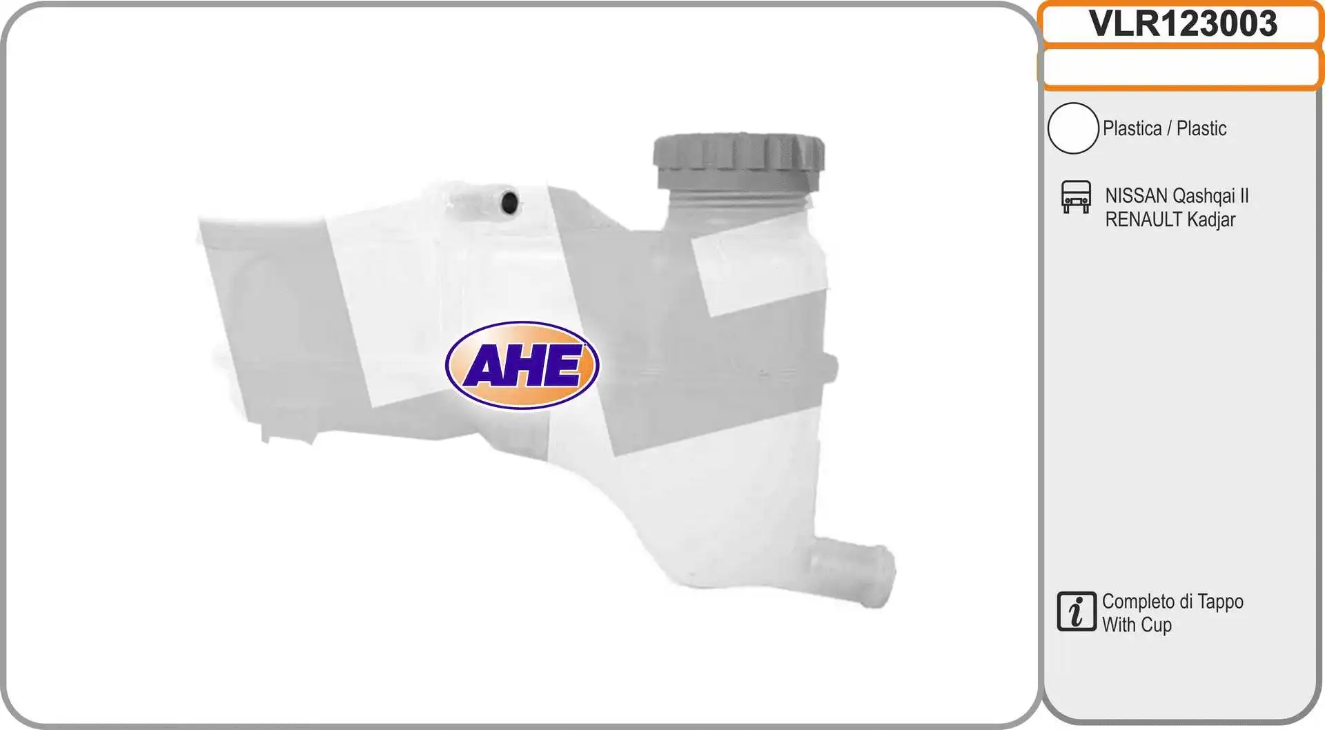 Expansion Tank, coolant (VLR123003)