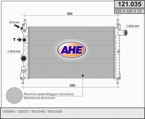 Radiator, engine cooling (121.035)