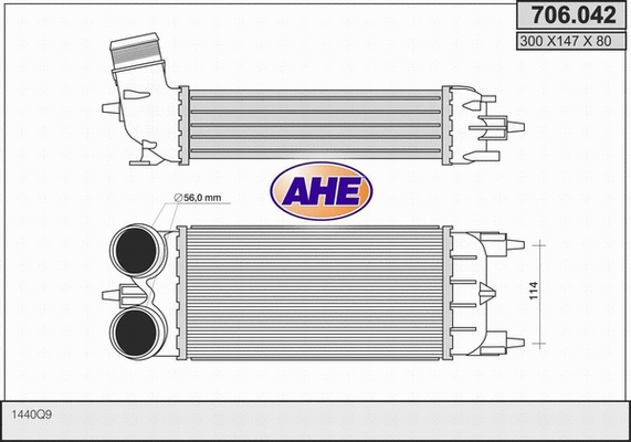 Charge Air Cooler (706.042)