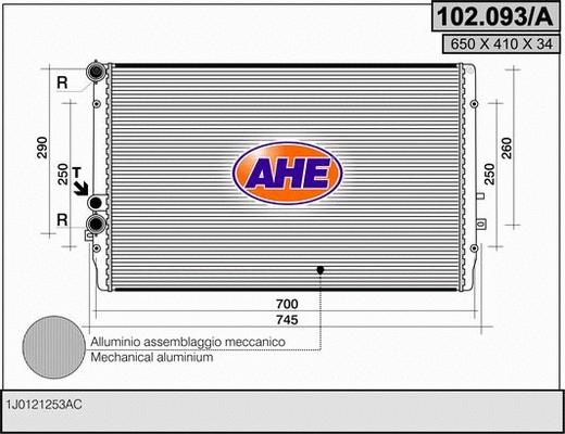 Radiator, engine cooling (102.093/A)