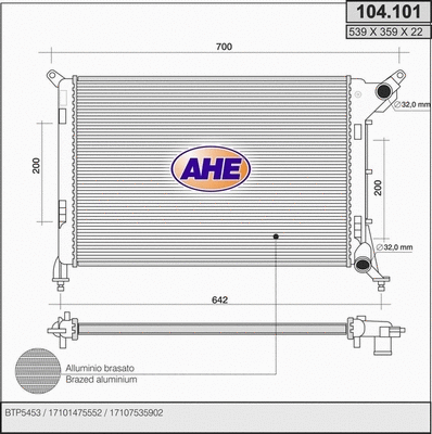 Radiator, engine cooling (104.101)