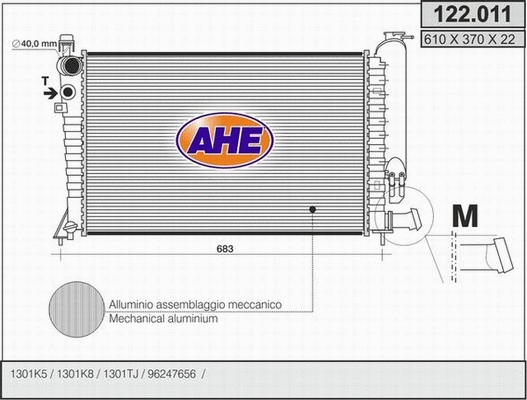 Radiator, engine cooling (122.011)