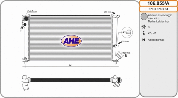 Radiator, engine cooling (106.055/A)