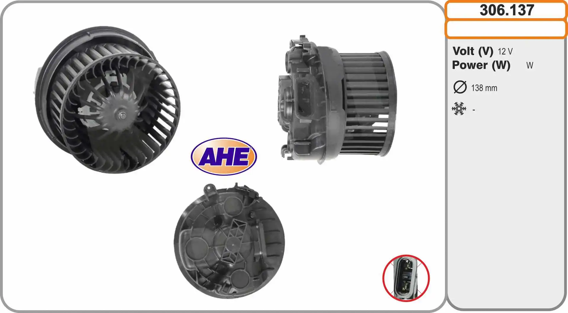 Interior Blower (306.137)