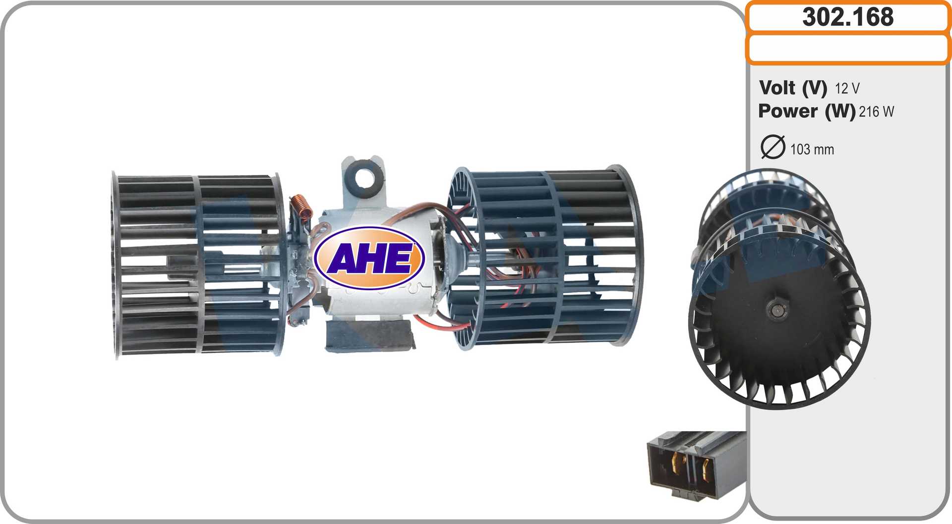 Interior Blower (302.168)