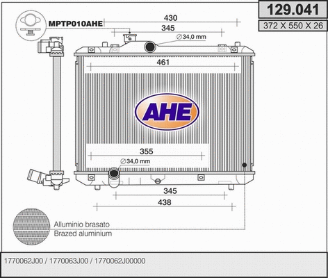 Radiator, engine cooling (129.041)