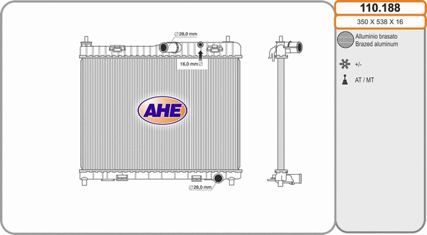 Radiator, engine cooling (110.188)