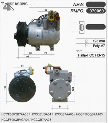 Compressor, air conditioning (970069)