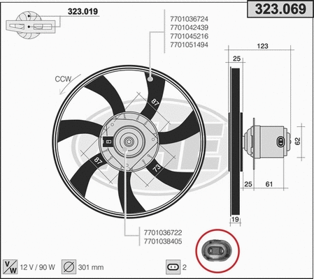 Fan, engine cooling (323.069)