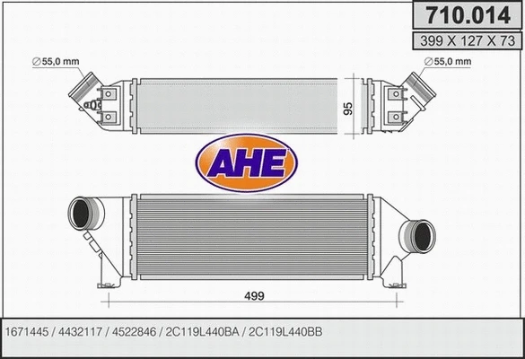 Charge Air Cooler (710.014)