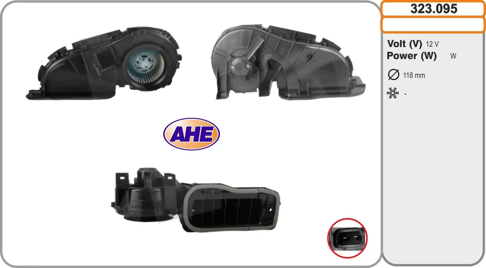 Interior Blower (323.095)