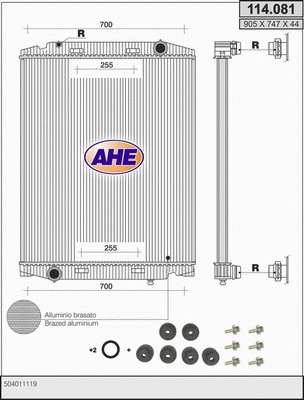 Radiator, engine cooling (114.081)