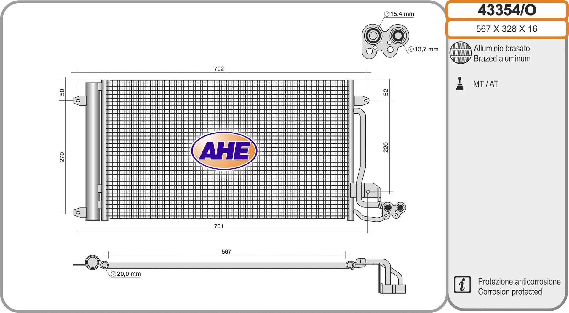 Condenser, air conditioning (43354/O)