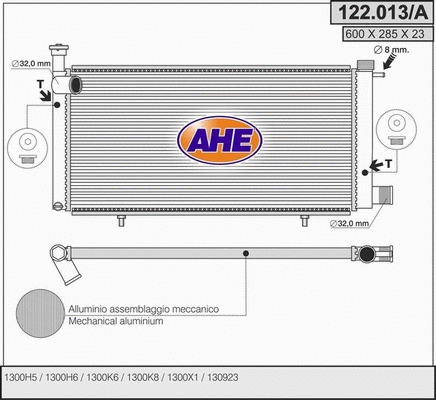 Radiator, engine cooling (122.013/A)