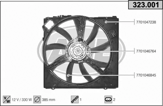 Fan, engine cooling (323.001)