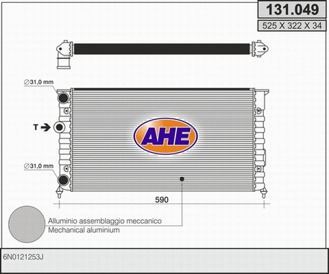 Radiator, engine cooling (131.049)