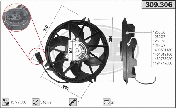 Fan, engine cooling (309.306)