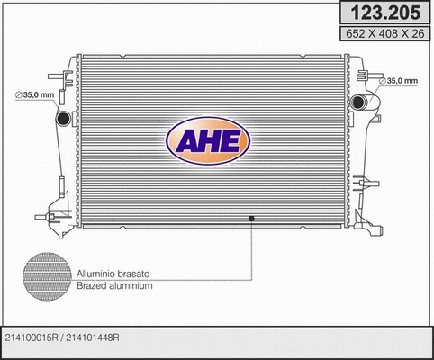 Radiator, engine cooling (123.205)