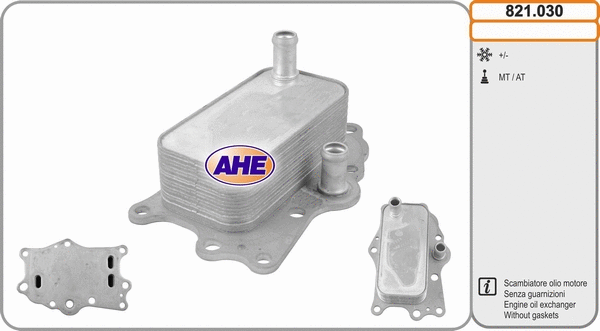 Oil Cooler, engine oil (821.030)