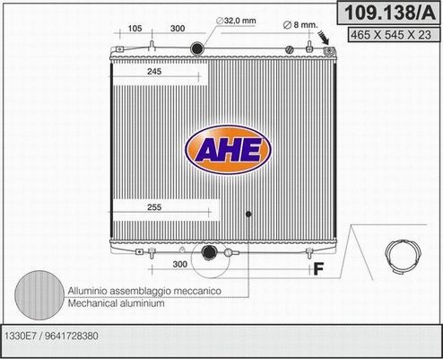 Radiator, engine cooling (109.138/A)