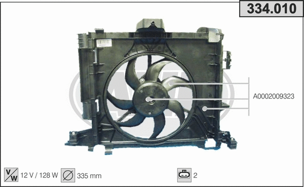 Fan, engine cooling (334.010)