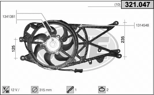 Fan, engine cooling (321.047)