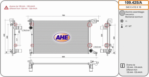 Radiator, engine cooling (109.425/A)