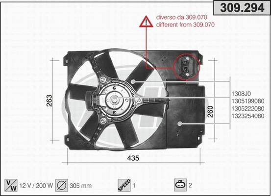 Fan, engine cooling (309.294)