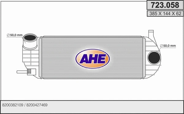 Charge Air Cooler (723.058)