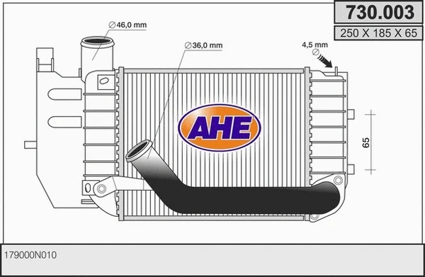 Charge Air Cooler (730.003)