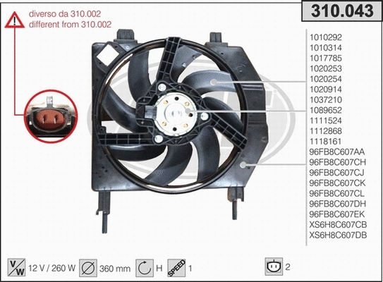 Fan, engine cooling (310.043)
