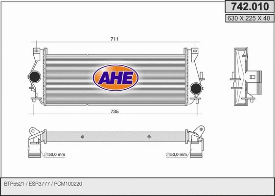 Charge Air Cooler (742.010)