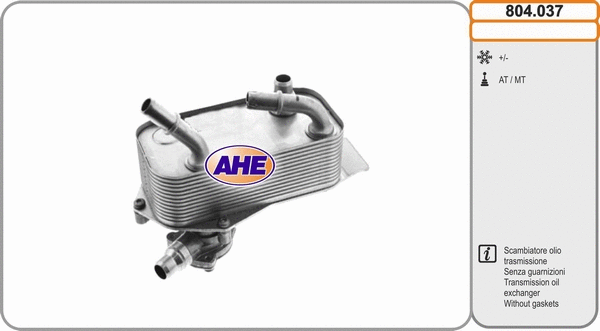 Oil Cooler, engine oil (804.037)