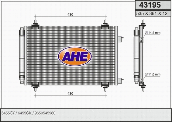 Condenser, air conditioning (43195)