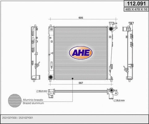 Radiator, engine cooling (112.091)