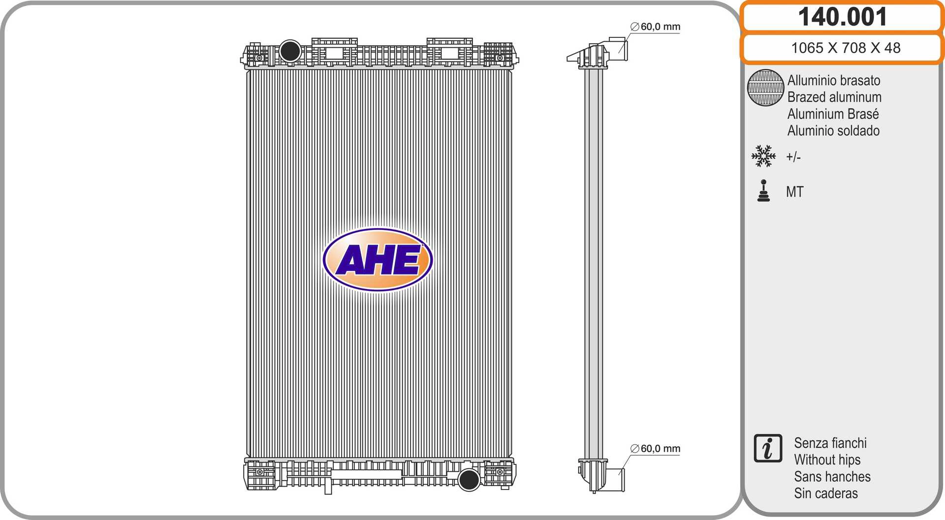 Radiator, engine cooling (140.001)